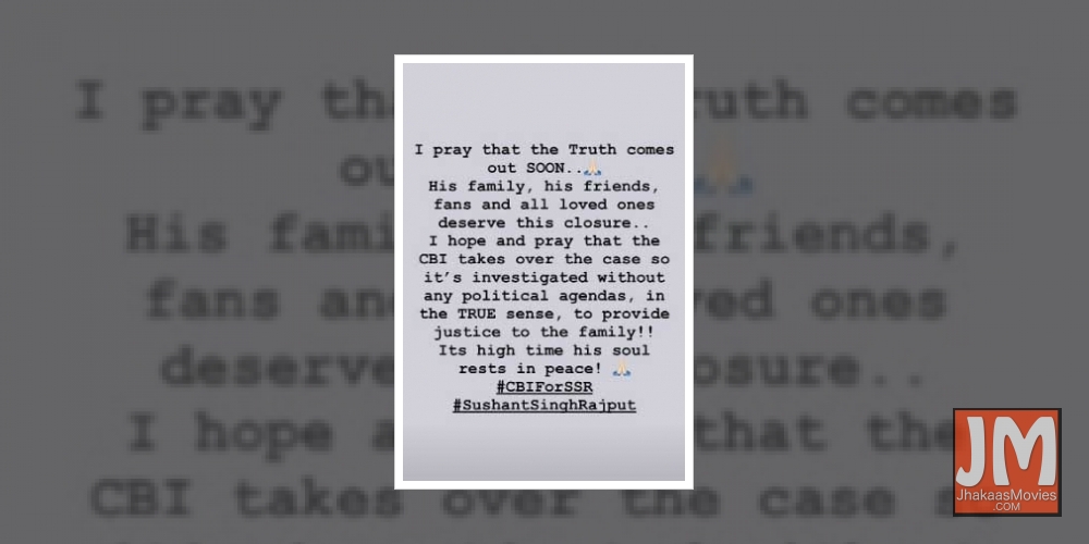 Kriti Sanon, CBI probe, Sushant Singh Rajput.