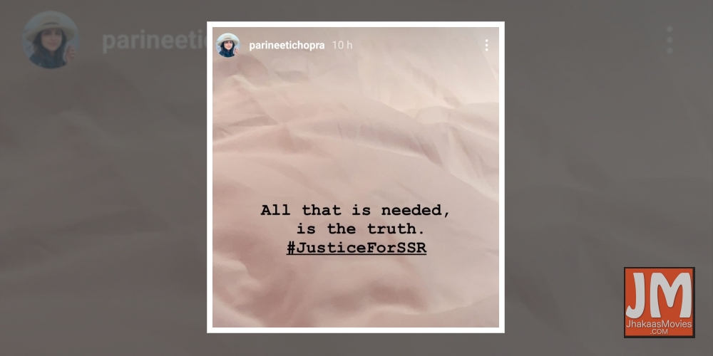 Bollywood joins CBI probe demand in Sushant case.