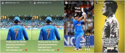 Film celebs to M S Dhoni: Thank You.