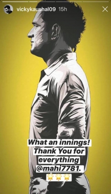 Film celebs to M S Dhoni: Thank You.