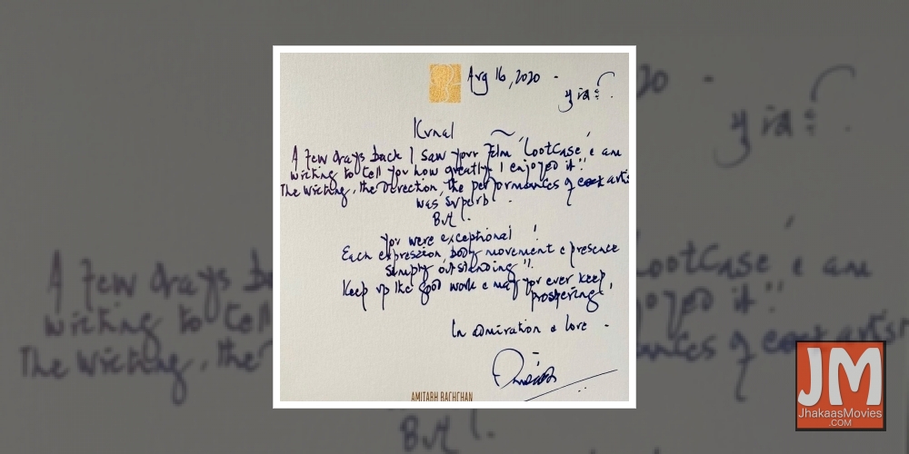 Amitabh Bachchan pens an appreciation note for Kunal Kemmu.