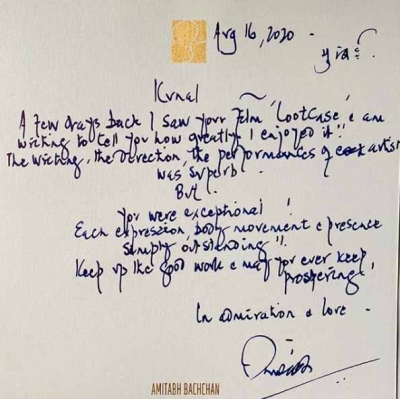 Amitabh Bachchan pens an appreciation note for Kunal Kemmu.