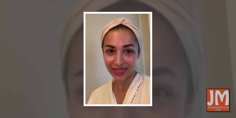 Malaika Arora shares how to enhance beauty with an organic body scrub.
