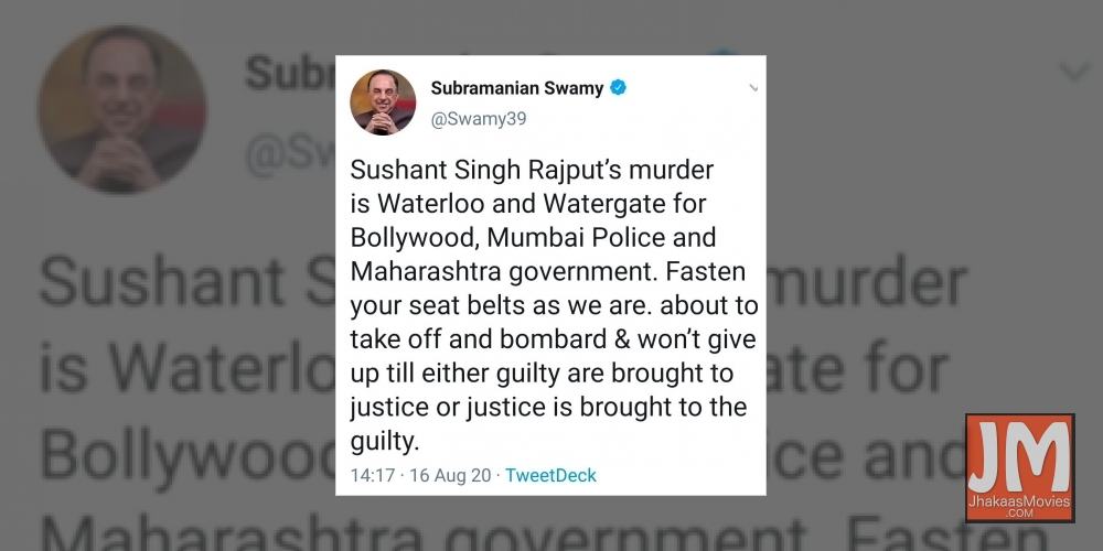 Sushant ÃƒÂ¢Ã‚Â€Ã‚Â˜murder' Waterloo, Watergate for B'wood, Mumbai Police, Maha govt: Swamy