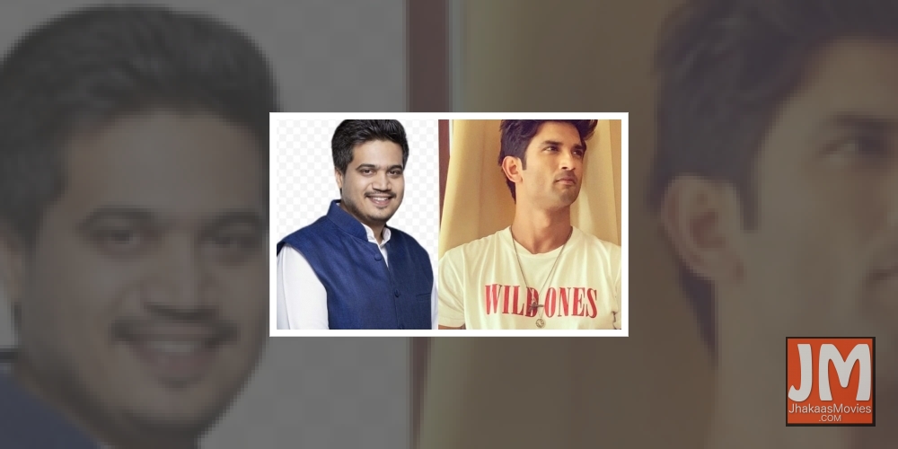 Rohit Rajendra Pawar and Sushant Singh Rajput.