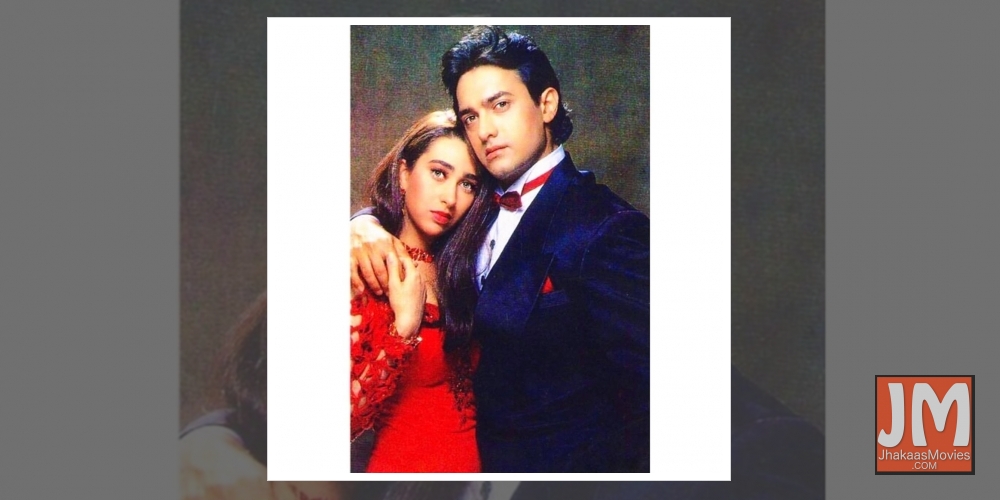 Karisma Kapoor recalls her 'Raja Hindustani' days.