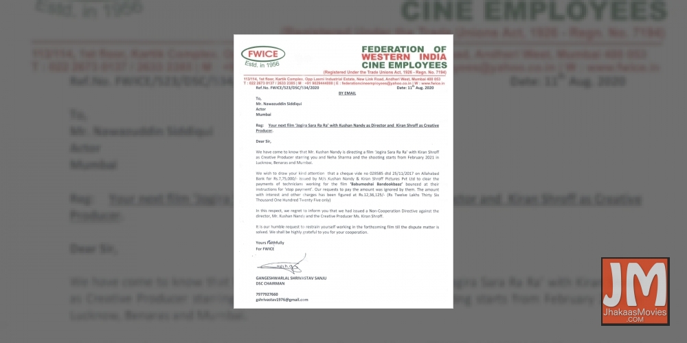 'Babumoshai Bandookbaaz' makers asked to clear old dues before starting next film.