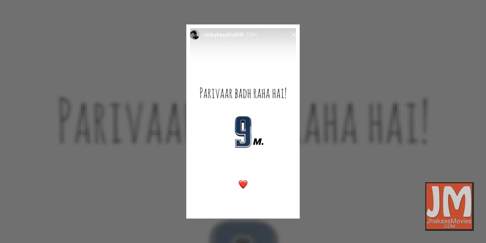 Vicky Kaushal now has 9 million Instagram followers.