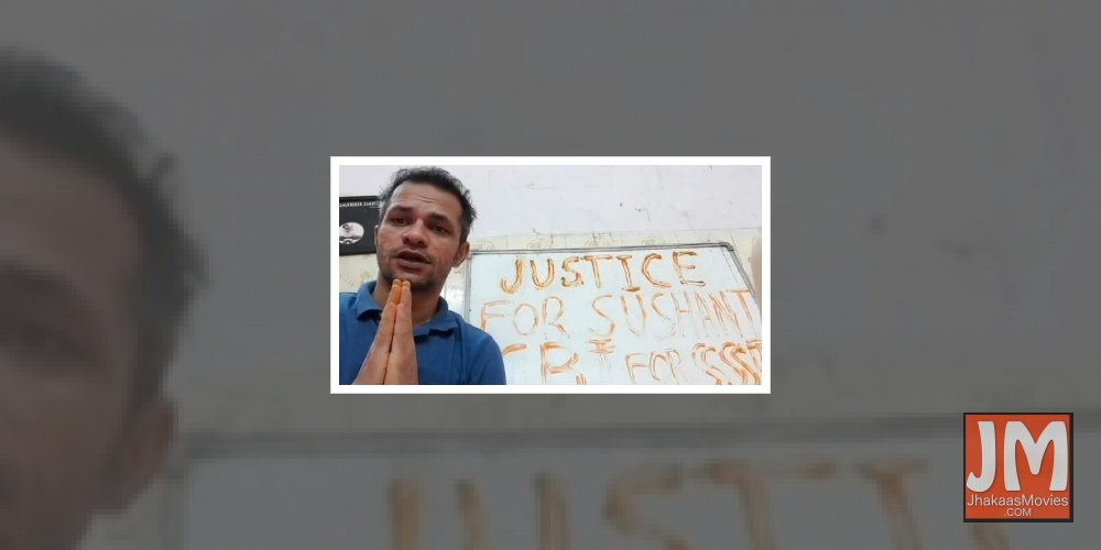 Sushant stopped me from committing suicide, he can't kill himself: Friend Ganesh Hiwarkar