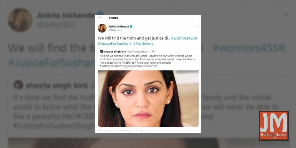 Ankita Lokhande,SushantÃƒÂ¢Ã‚Â€Ã‚Â™s family.