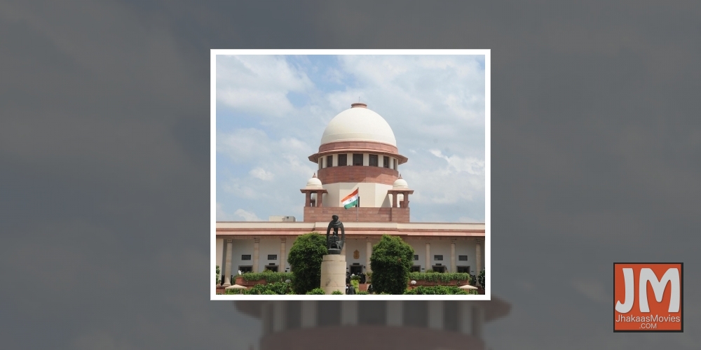 The Supreme Court of India.