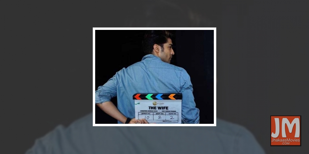 Gurmeet Choudhary excited to get back to work.