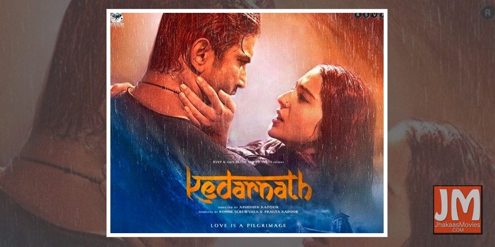 Sushant and Sara were 'totally in love' during 'Kedarnath' promotions: actor's friend.