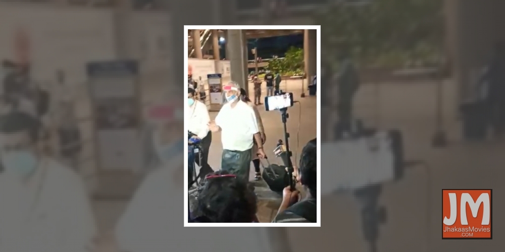 CBI team reaches Mumbai to probe SSR death case.