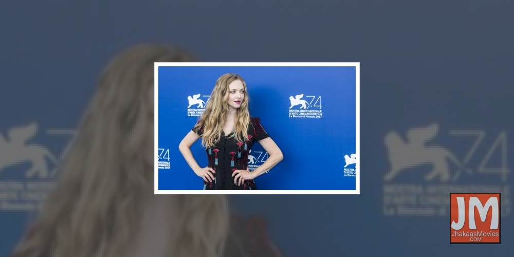 Actress Amanda Seyfried