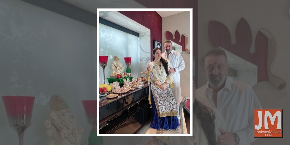 Sanjay Dutt: Wish that Ganesh Chaturthi removes all obstacles.