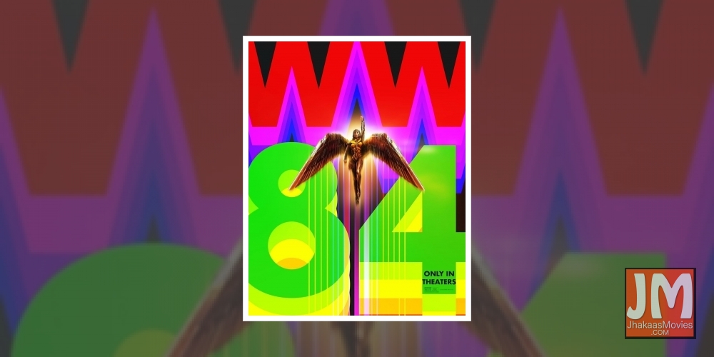 Patty Jenkins committed to release 'Wonder Woman 1984' on big screen.