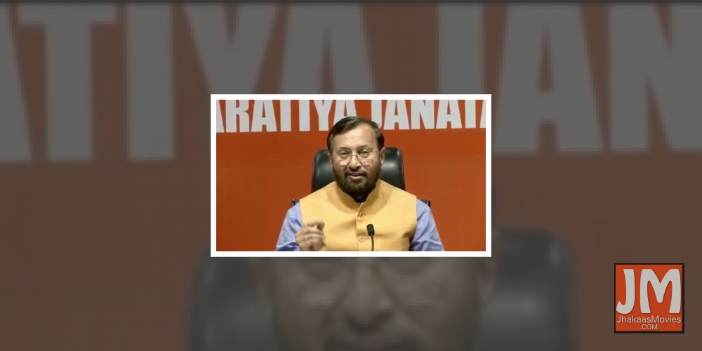 Prakash Javadekar.