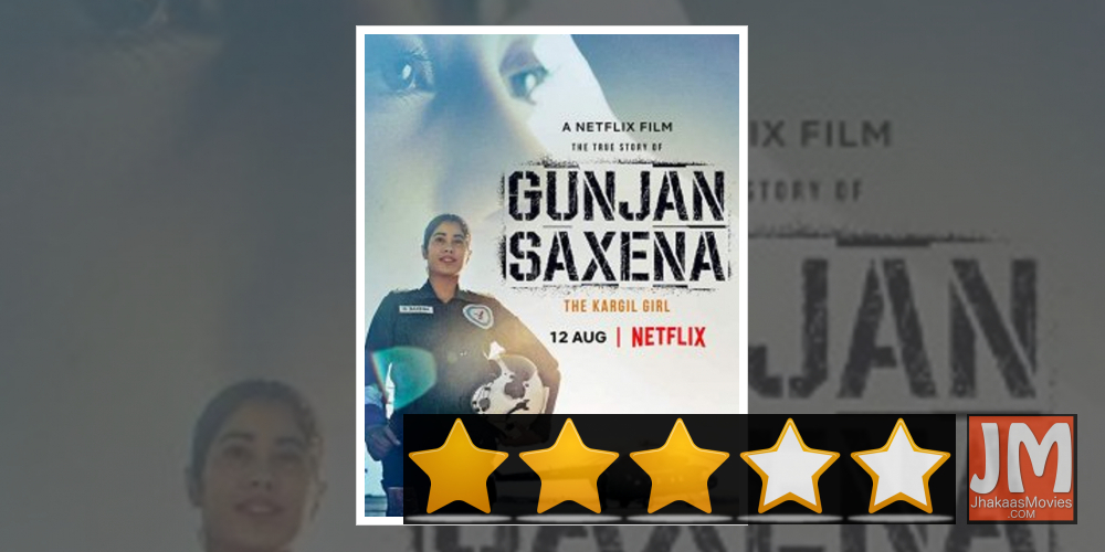 Gunjan Saxena: Set-piece biopic manages to regale