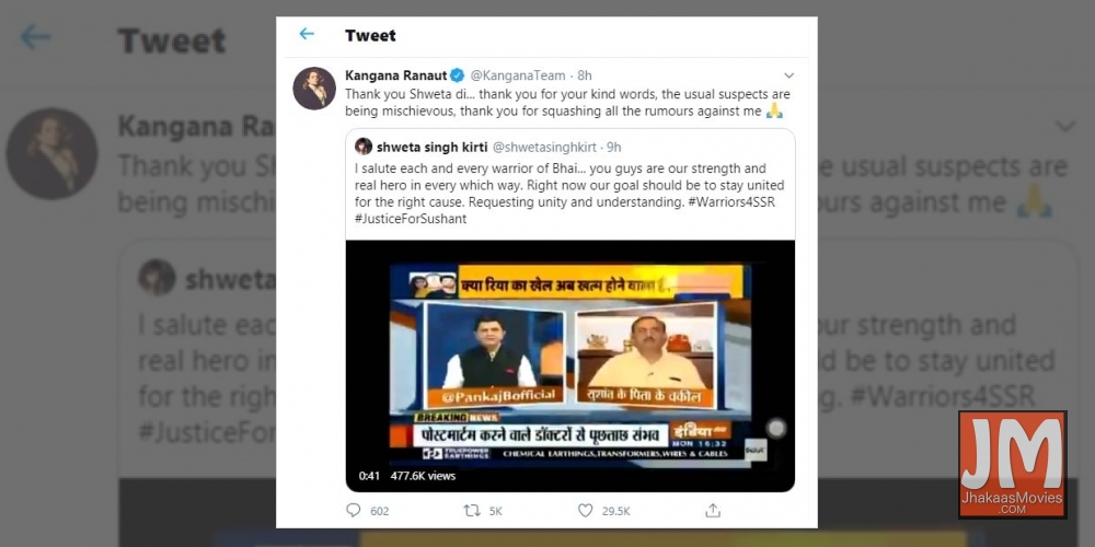 Kangana thanks Sushant's sister for saluting 'each and every warrior of Bhai'.