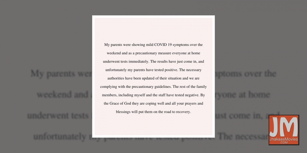 Tamannaah Bhatia's parents test Covid positive, actress is fine