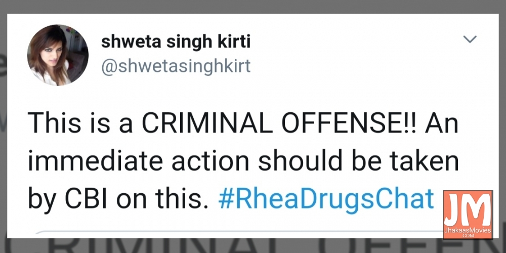 SSR's sister wants CBI action against Rhea over alleged drug chat.