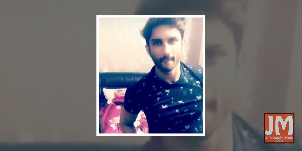 Sushant's niece Mallika Singh shares old video of late actor.