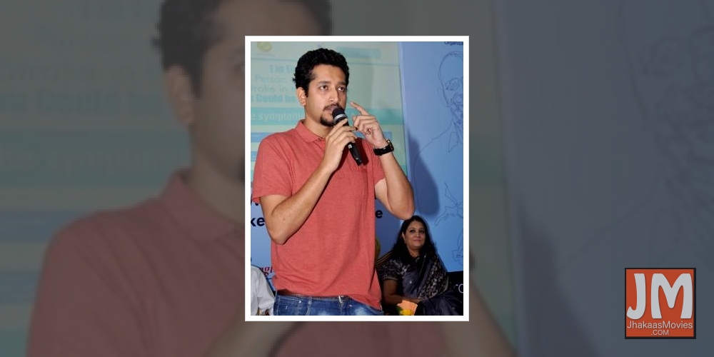 Parambrata Chatterjee