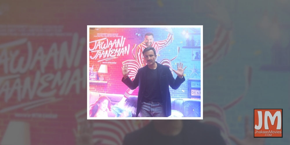 Saif Ali Khan: Have experienced politics, nepotism, favouritism