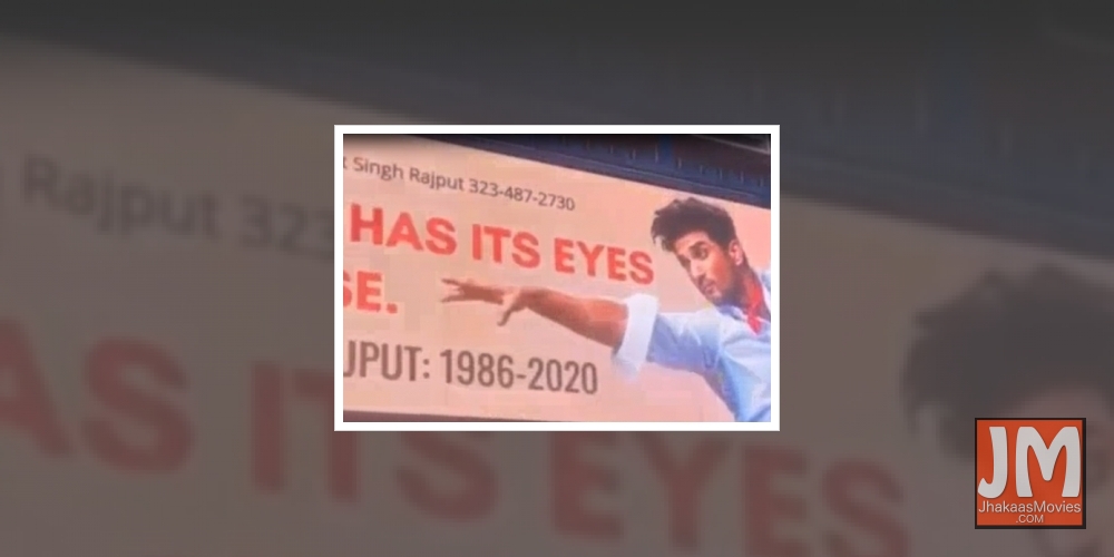 Sushant's sister posts video of Hollywood billboard put up for late actor.