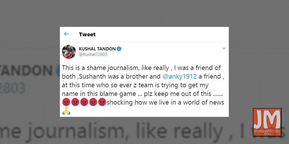 Kushal Tandon denies dating Ankita after her break-up with Sushant