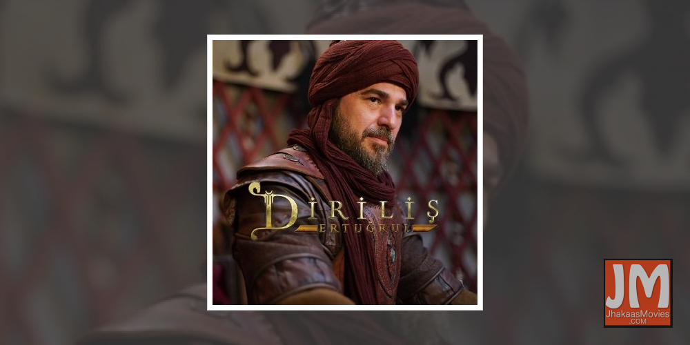Dirillis Ertugrul