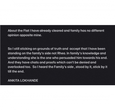 Ankita quashes Rhea