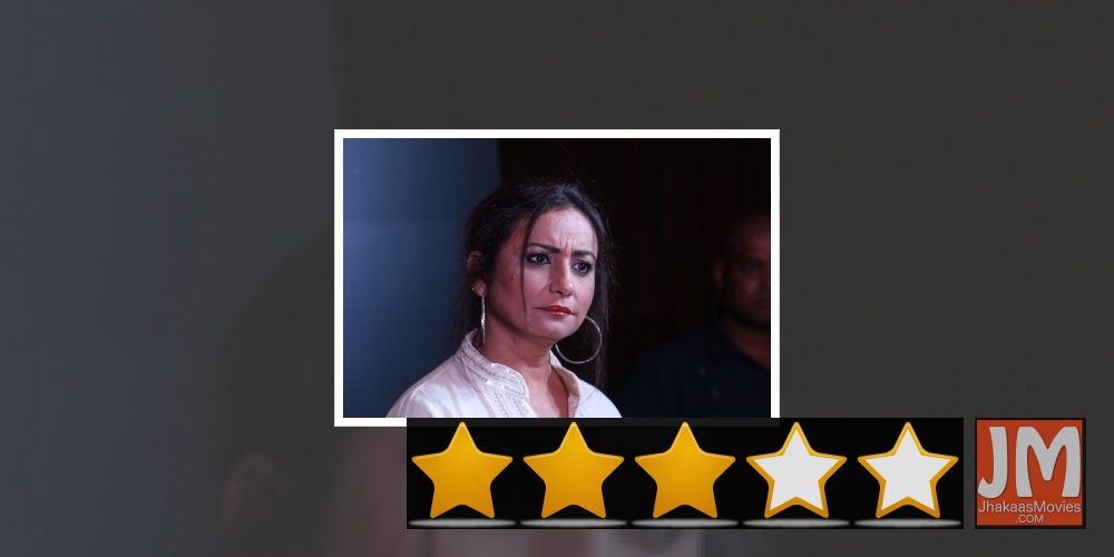 Ramsingh Charlie: Of dreams and despair