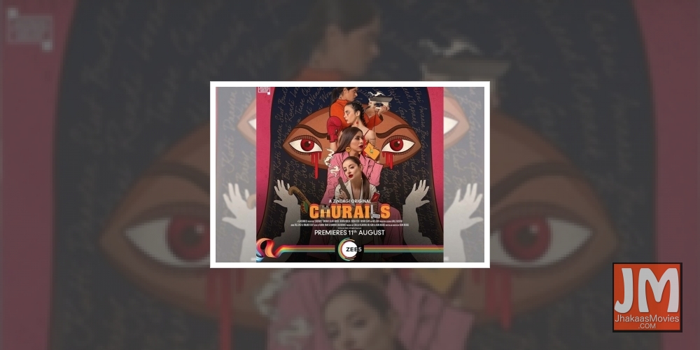 Pak actress Sarwat Gilani: I don't mind being called a 'churail' anymore