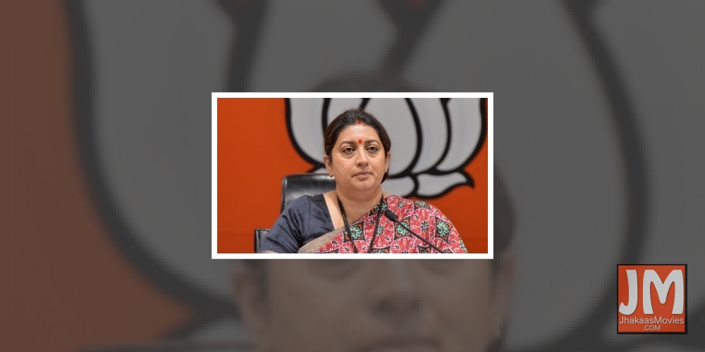 Smriti Irani's 'favourite pastry chef' is daughter Zoish