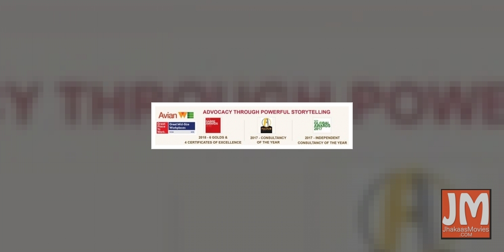 Big B teaches us how to stay young, energetic: Nitesh Pandey