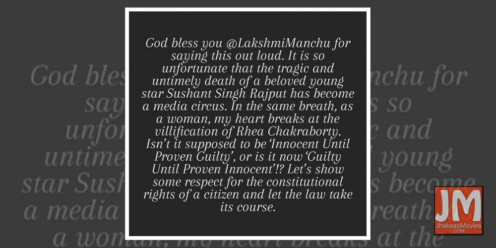 Vidya Balan: Unfortunate that Sushant's death has become media circus.