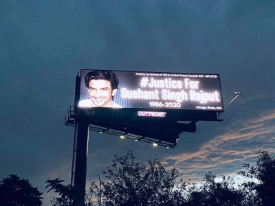 Sushant Singh Rajput