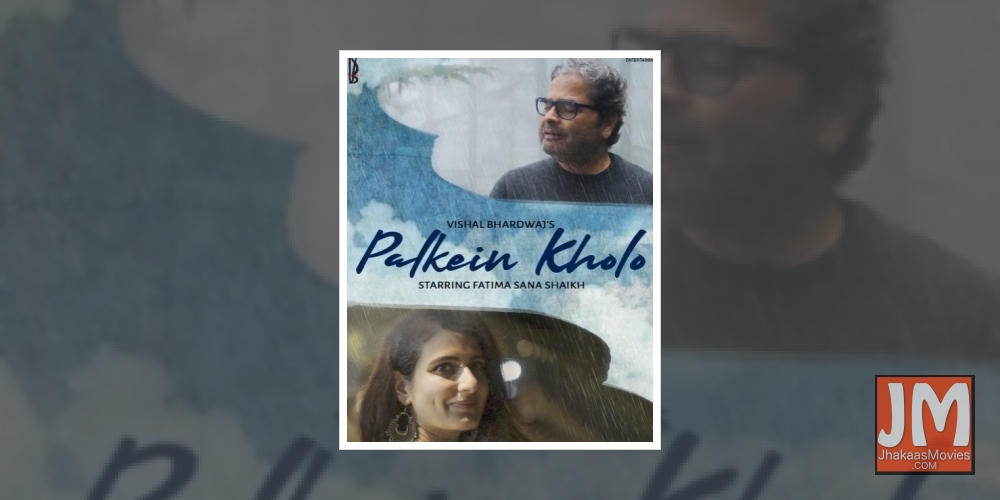 Fatima Sana Shaikh makes directorial debut with Vishal Bhardwaj song video