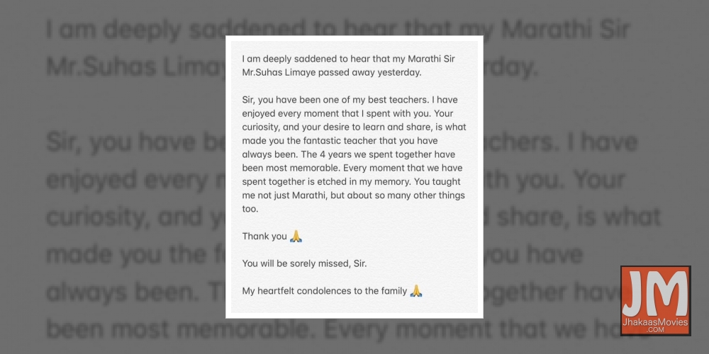 Aamir Khan mourns death of his Marathi teacher .