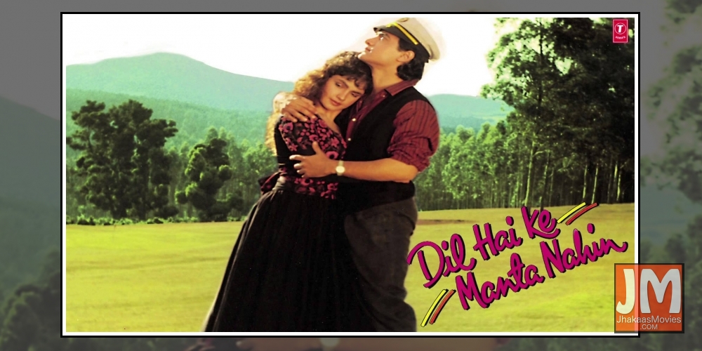 Dil Hai Ki Maanta Nahin