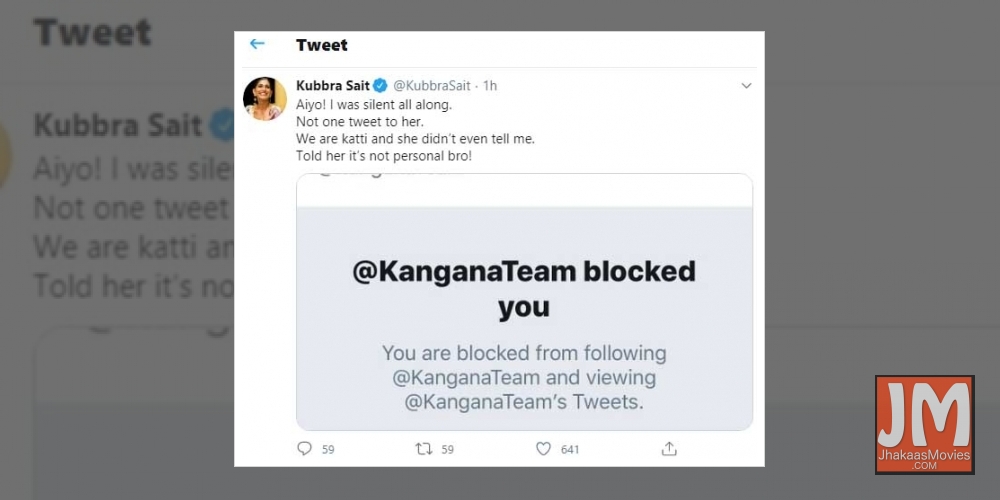 Kubbra Sait and Kangana Ranaut are 'katti' on Twitter.