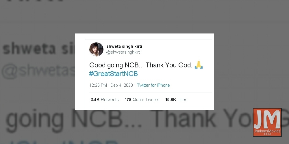 Sushant Singh Rajput's sister: Great start NCB.