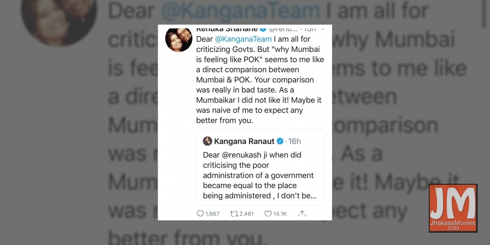 Renuka Shahane and Kangana's war of tweets over Mumbai