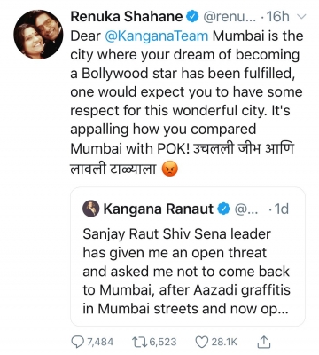 Renuka Shahane and Kangana