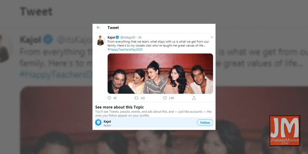 Teacher's Day: Filmdom celebs pay respect to gurus.