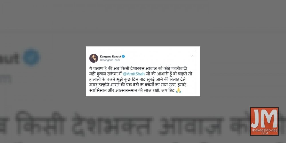 Kangana thanks Amit Shah for giving her Y-plus security