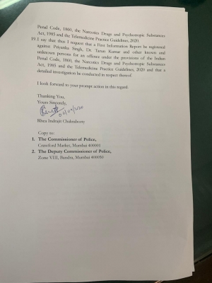 Rhea files police complaint against Sushant