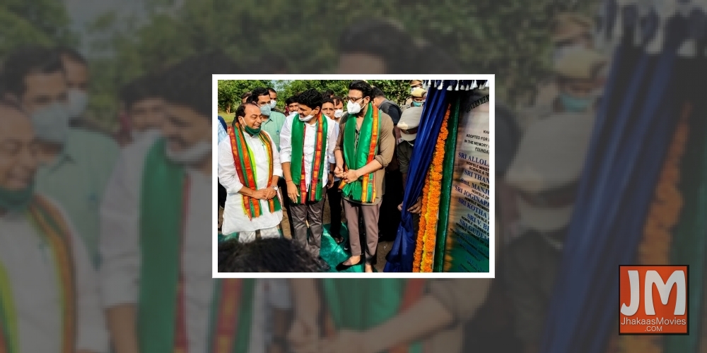 Prabhas adopts 1650 acres of Kazipally Reserve Forest